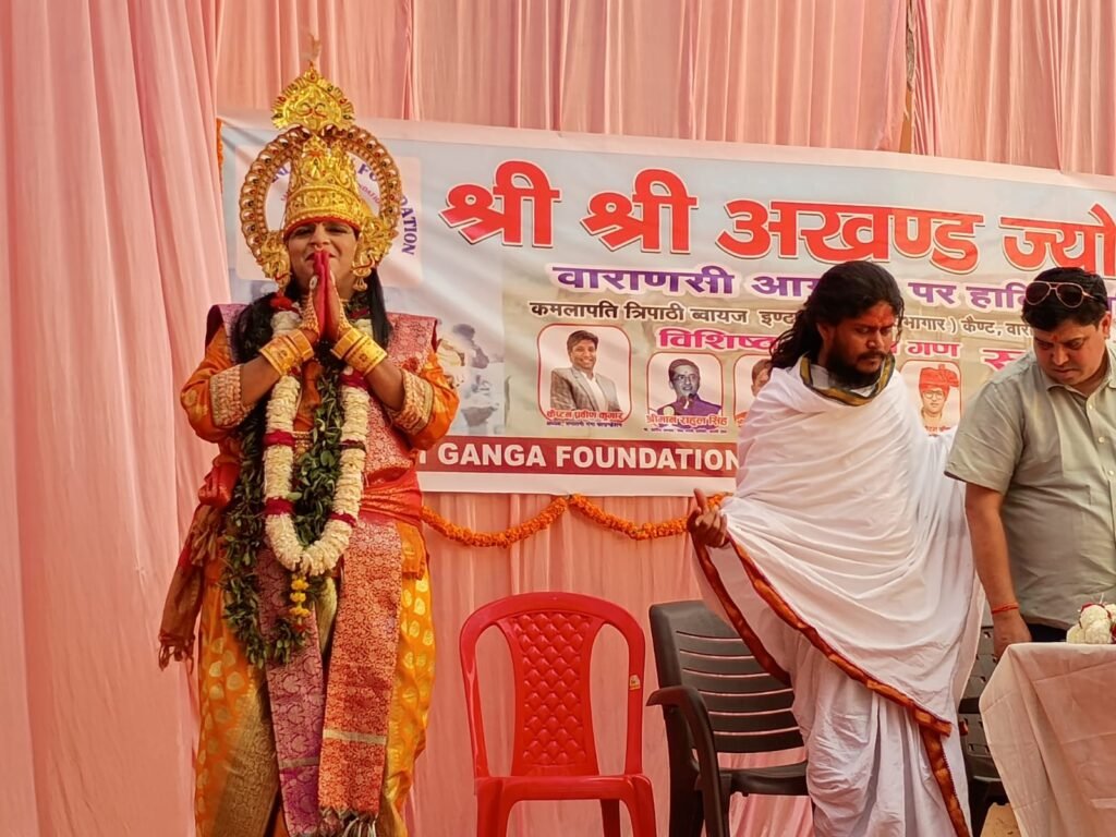 WhatsApp Image 2025-04-30 at 11.21.02 PM (1)