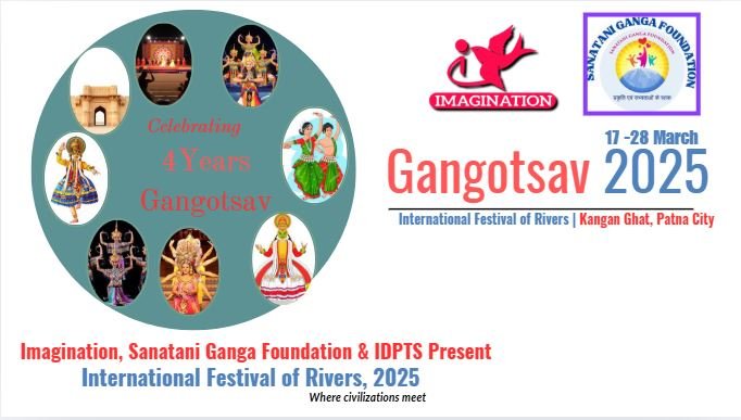 Gangotsav 2025 highlights