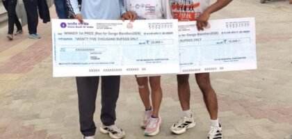 Gangjyot Marathon 2026