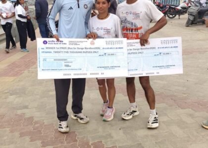 Gangjyot Marathon 2026