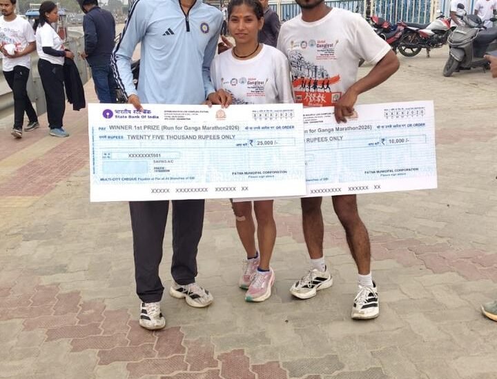 Gangjyot Marathon 2026