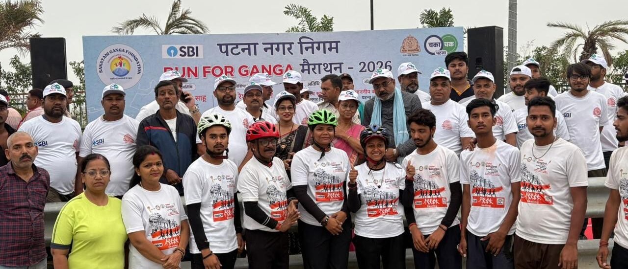 Gangjyot Marathon 2026