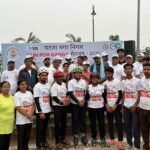 Gangjyot Marathon 2026