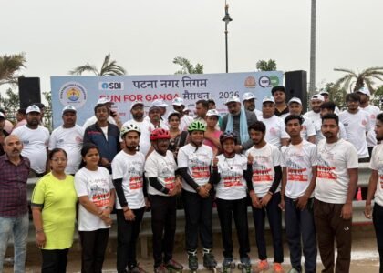 Gangjyot Marathon 2026
