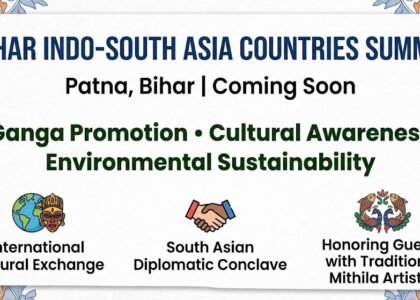 Bihar Indo Asia Summit