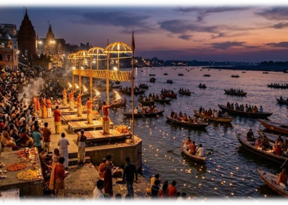 Ganga