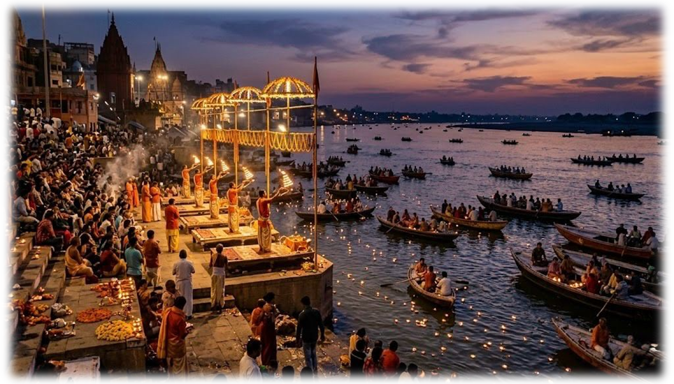 Ganga