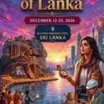 Discovery of Lanka