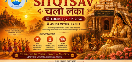 SITOTSAV