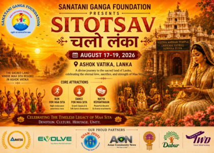 SITOTSAV
