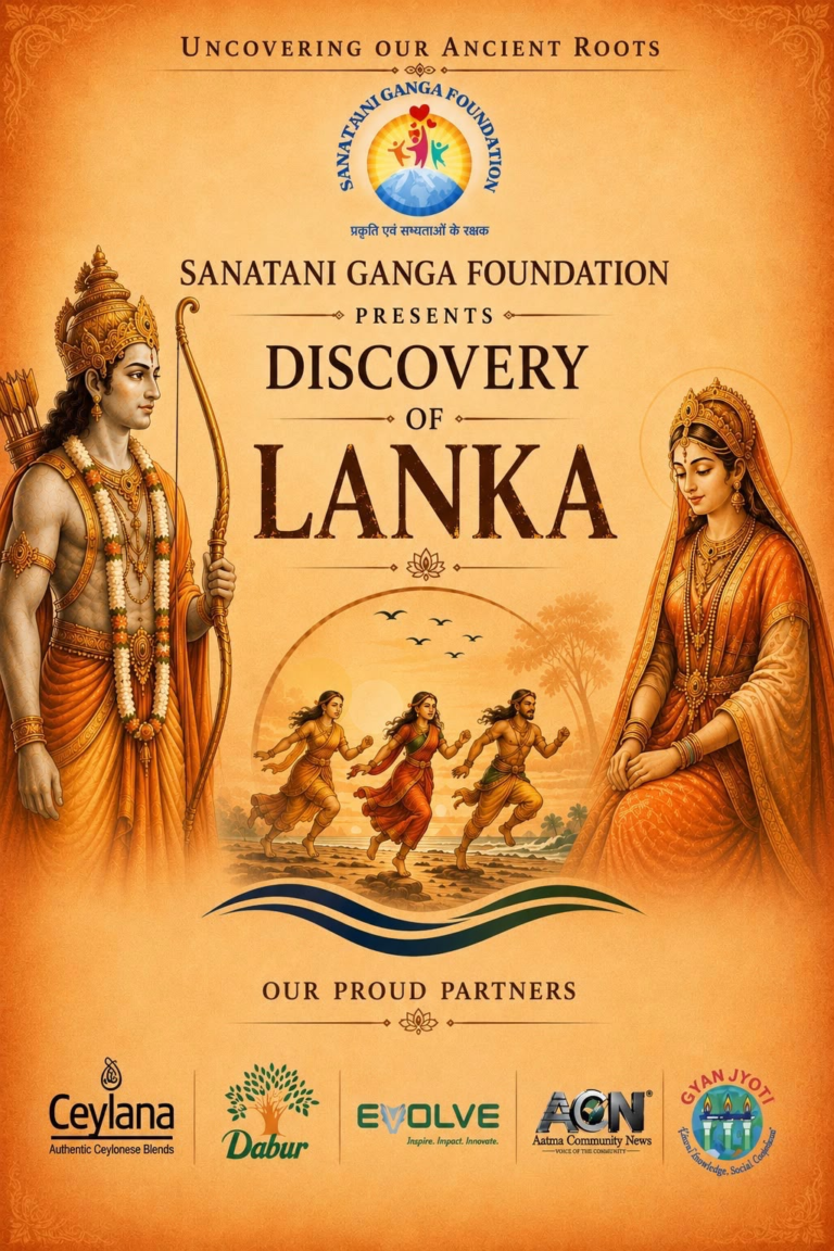 Tracing the Footsteps of Eternity: The Grand Vision of Sitotsav & the Discovery of Lanka