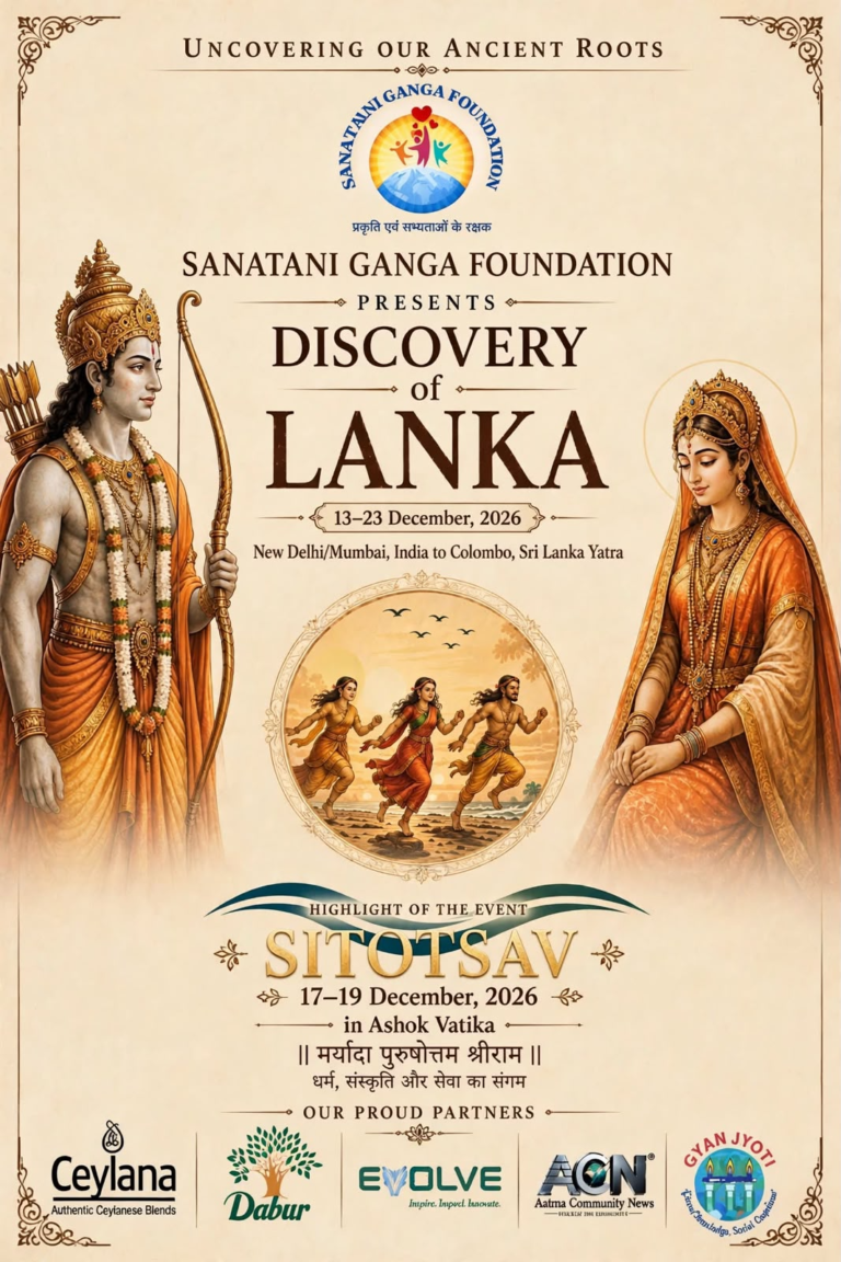 Become a Part of the Divine Mission: Support Sita Utsav 2026 in Sri Lanka